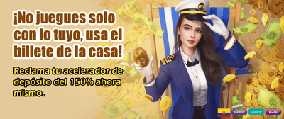 Bono de Bienvenida Especial